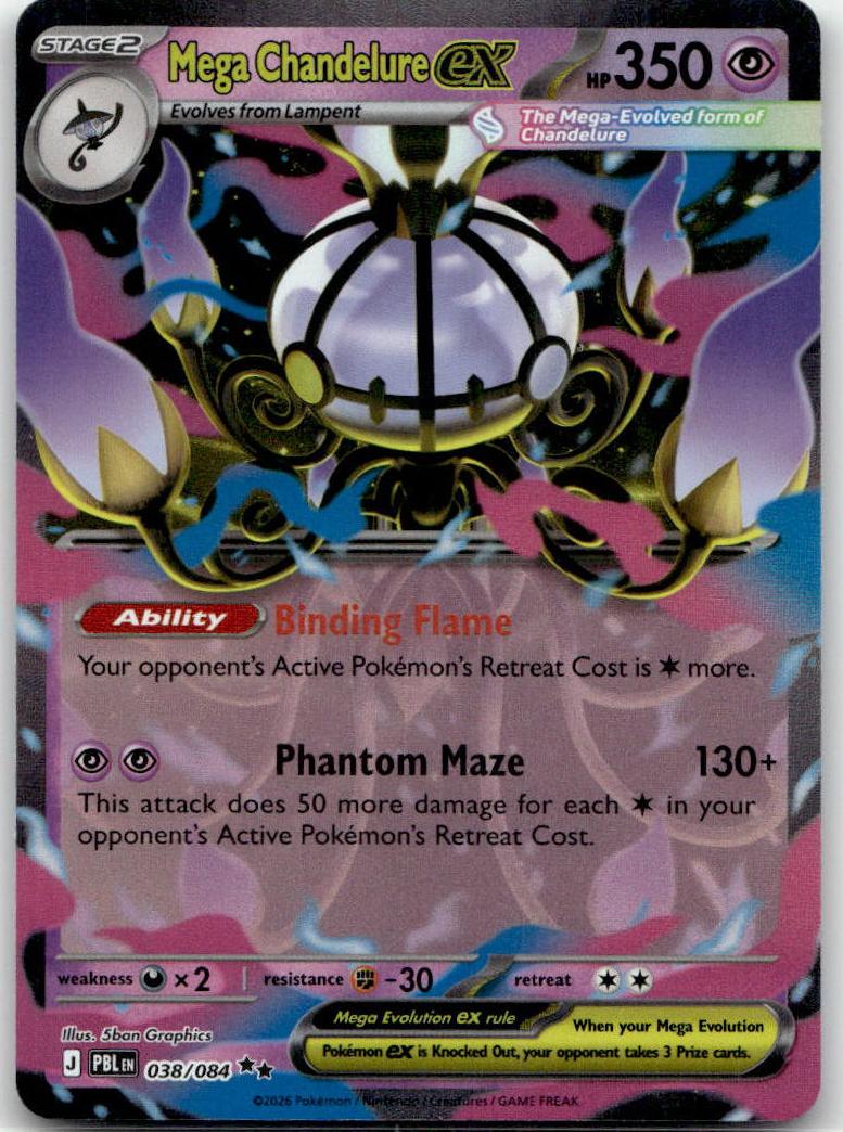 Mega Chandelure ex - Pitch Black (Double Rare) [PBL-38] English / Near Mint / Normal