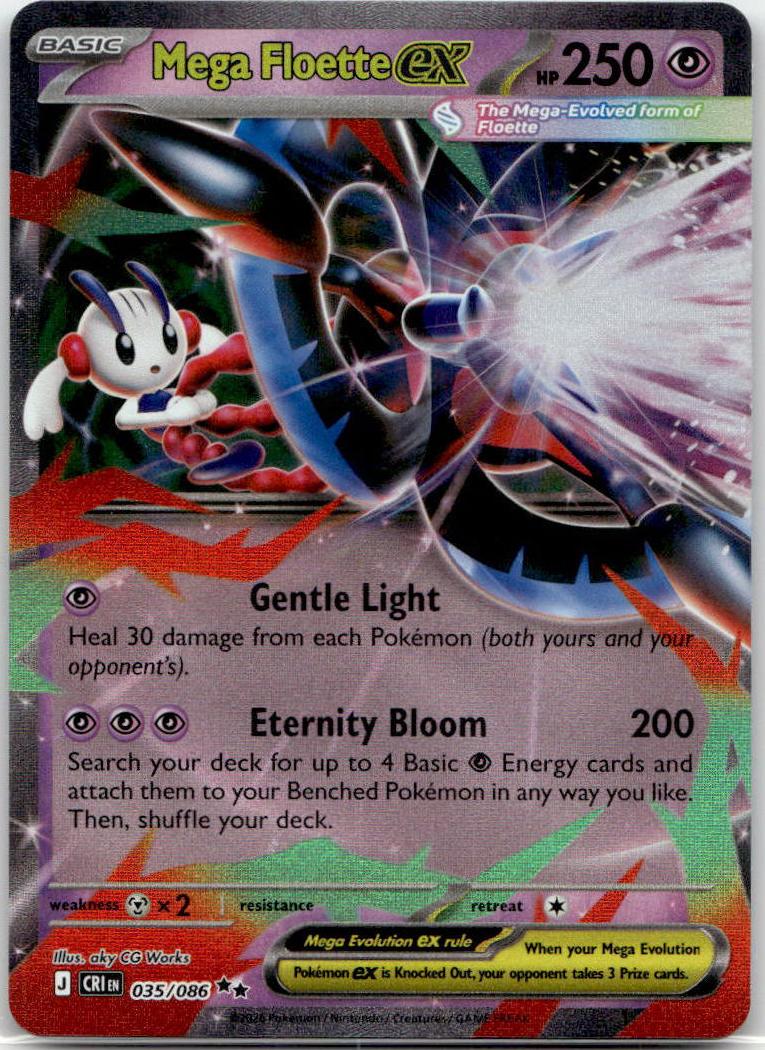 Mega Floette ex - Chaos Rising (Double Rare) [CRI-35] English / Near Mint / Normal