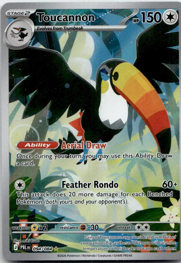 Toucannon - Pitch Black (Illustration Rare) [PBL-94] English / Near Mint / Normal