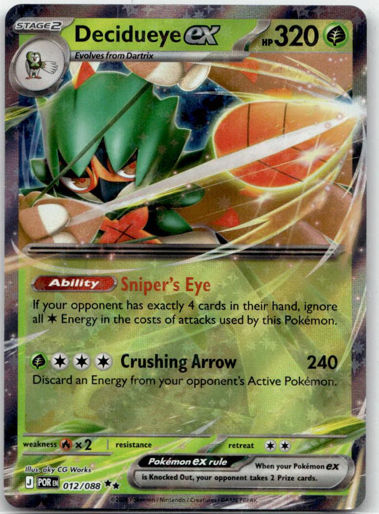 Decidueye ex - Perfect Order (Double Rare) [POR-12] English / Near Mint / Normal