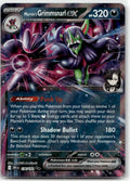 Marnie's Grimmsnarl ex - Destined Rivals (Double Rare) [DRI-136] English / Near Mint / Normal