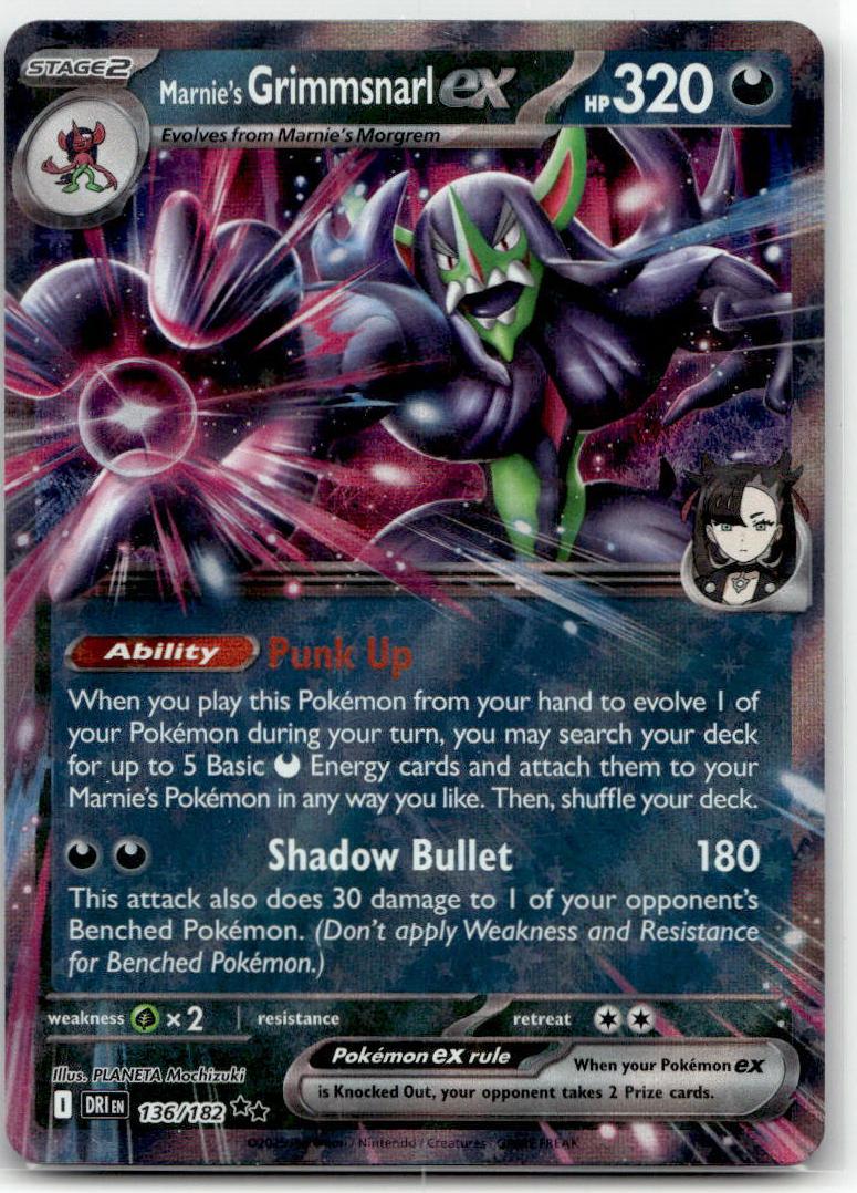 Marnie's Grimmsnarl ex - Destined Rivals (Double Rare) [DRI-136] English / Near Mint / Normal