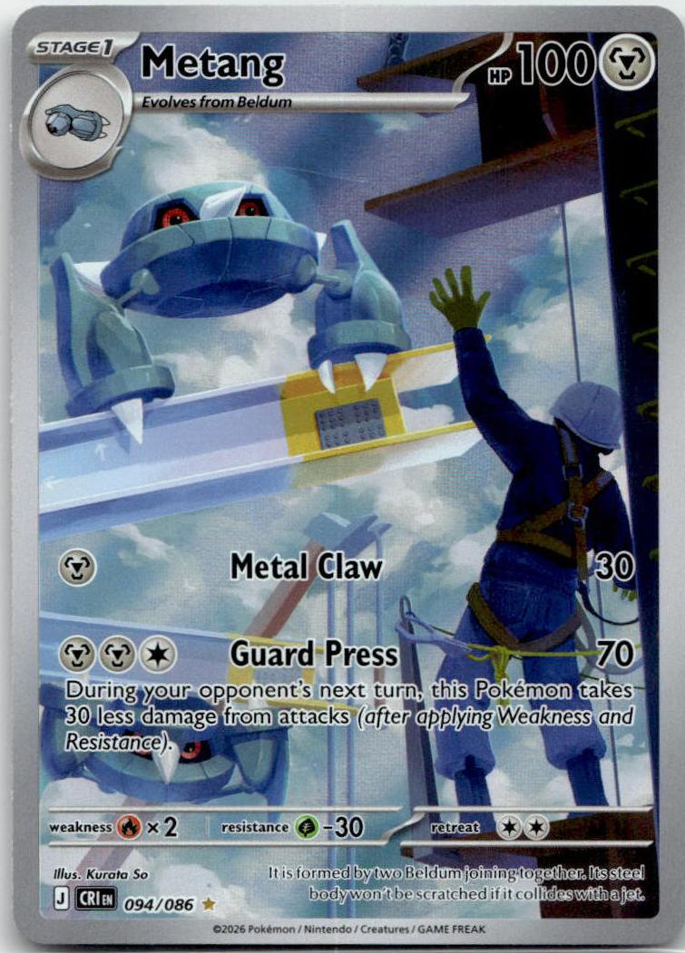 Metang - Chaos Rising (Illustration Rare) [CRI-94] English / Near Mint / Normal