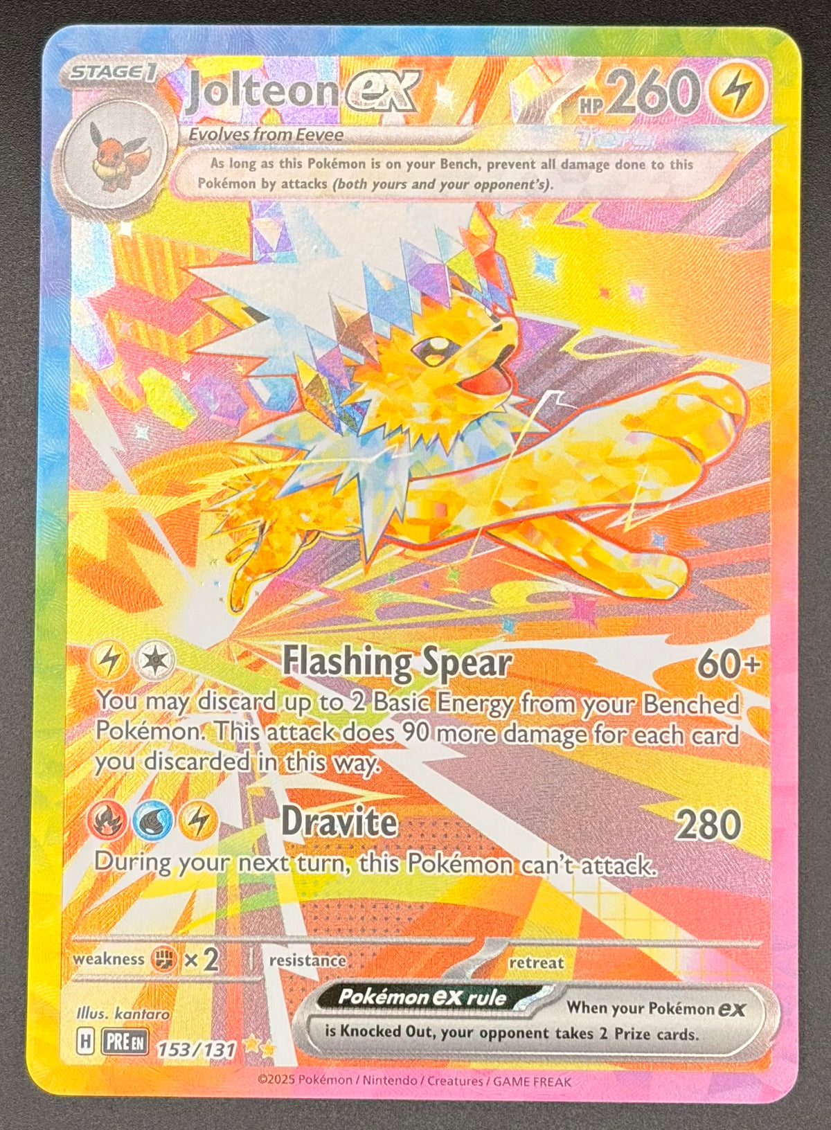 Jolteon Ex #153/131