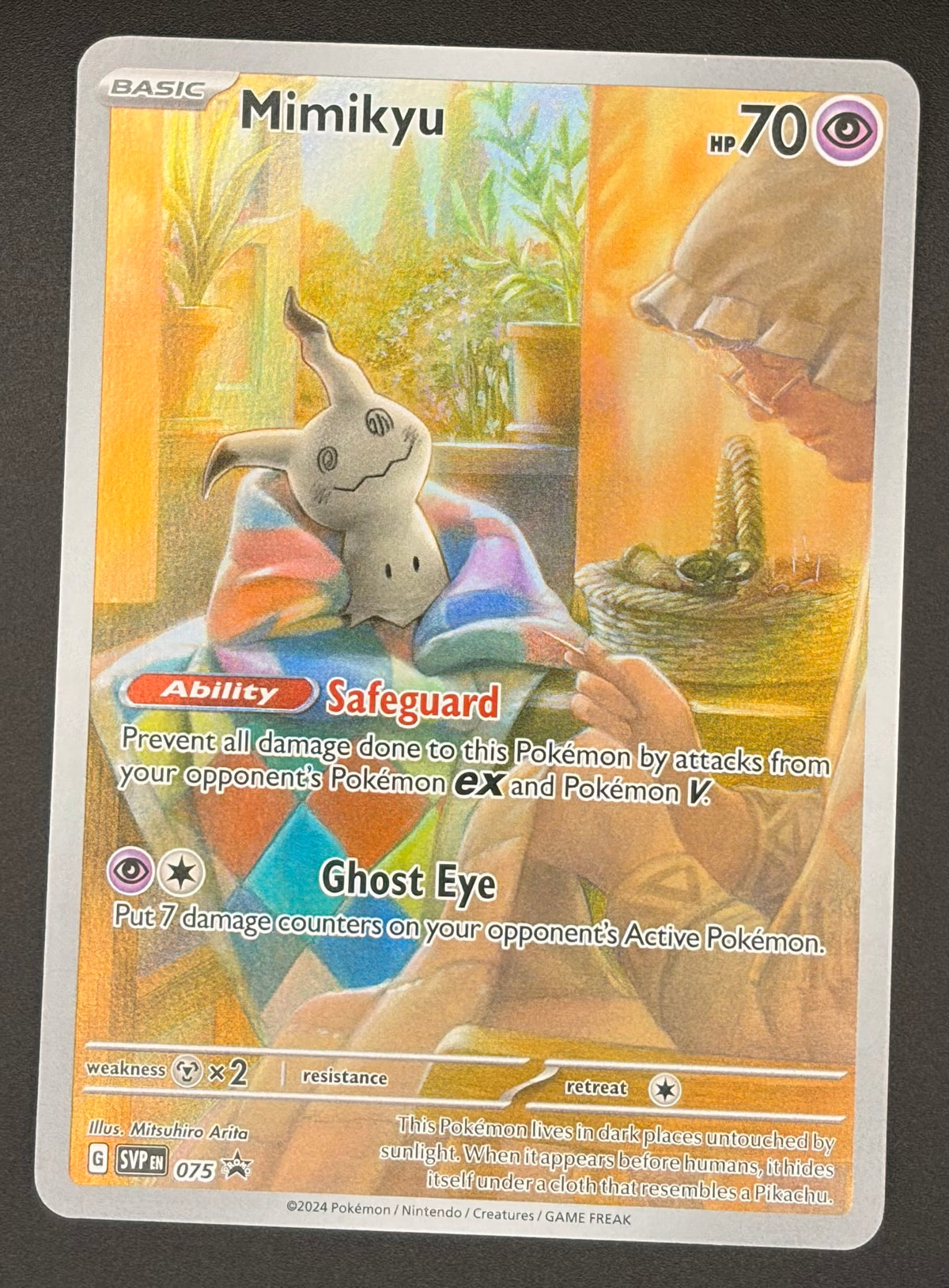 Mimikyu #075 Promo