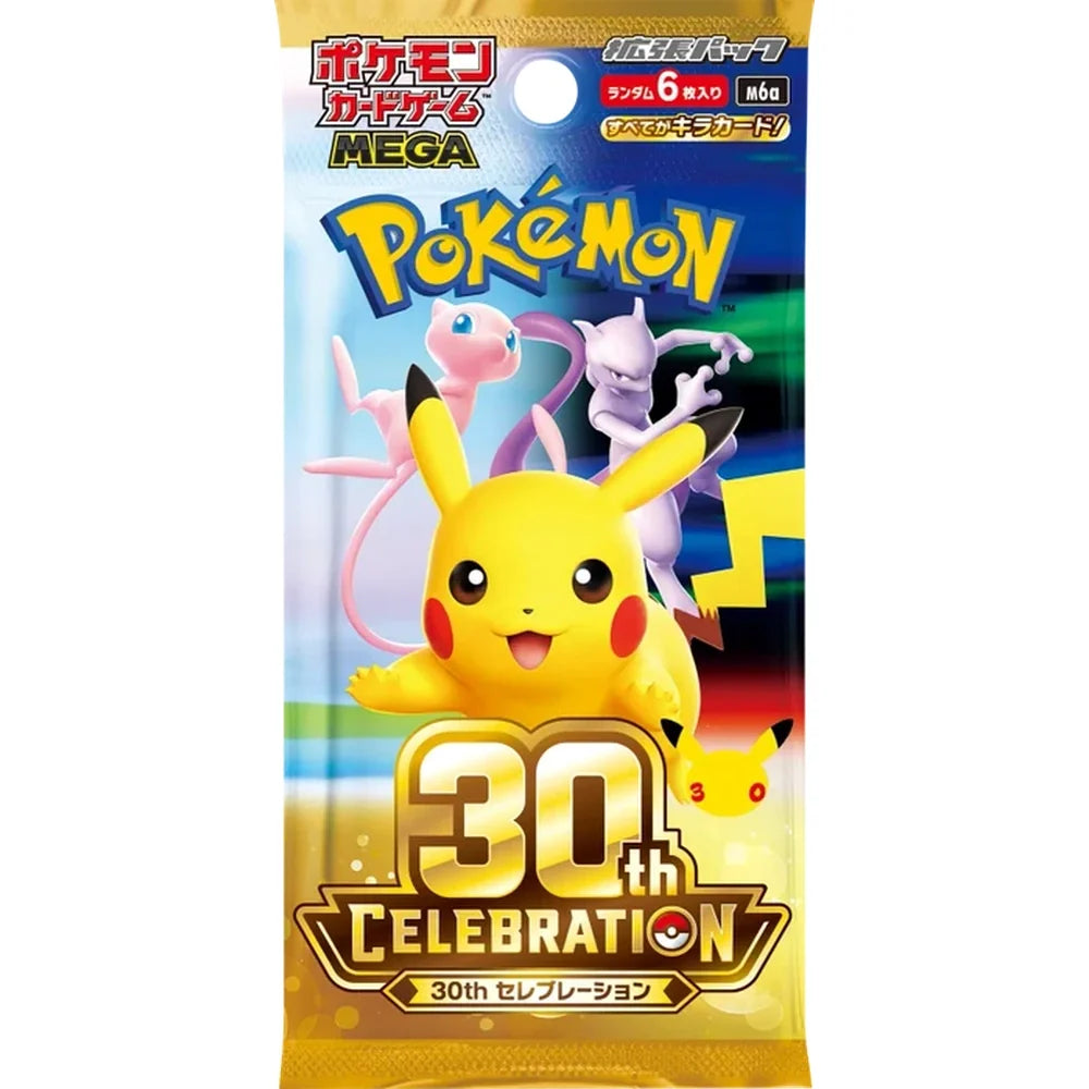 Pokemon 30th Celebration Japansk Boosterboks - FORHÅNDSBESTILLING