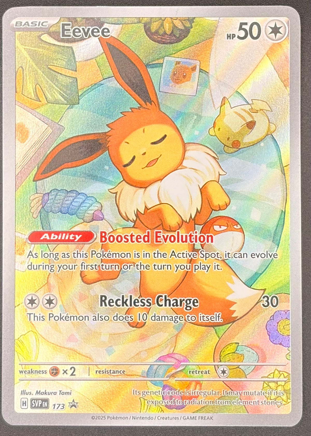 Eevee #173 Promo