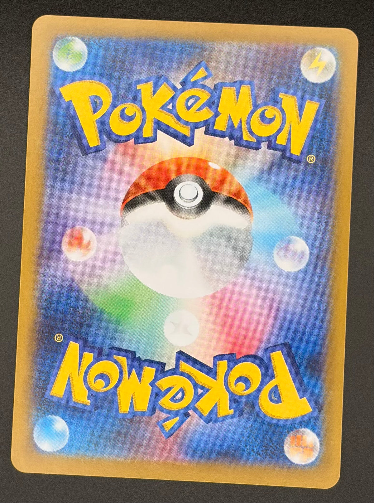 Team Rocket's Moltres ex #015/098
