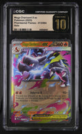 Mega Charizard X ex #013 CGC 10 Pristine
