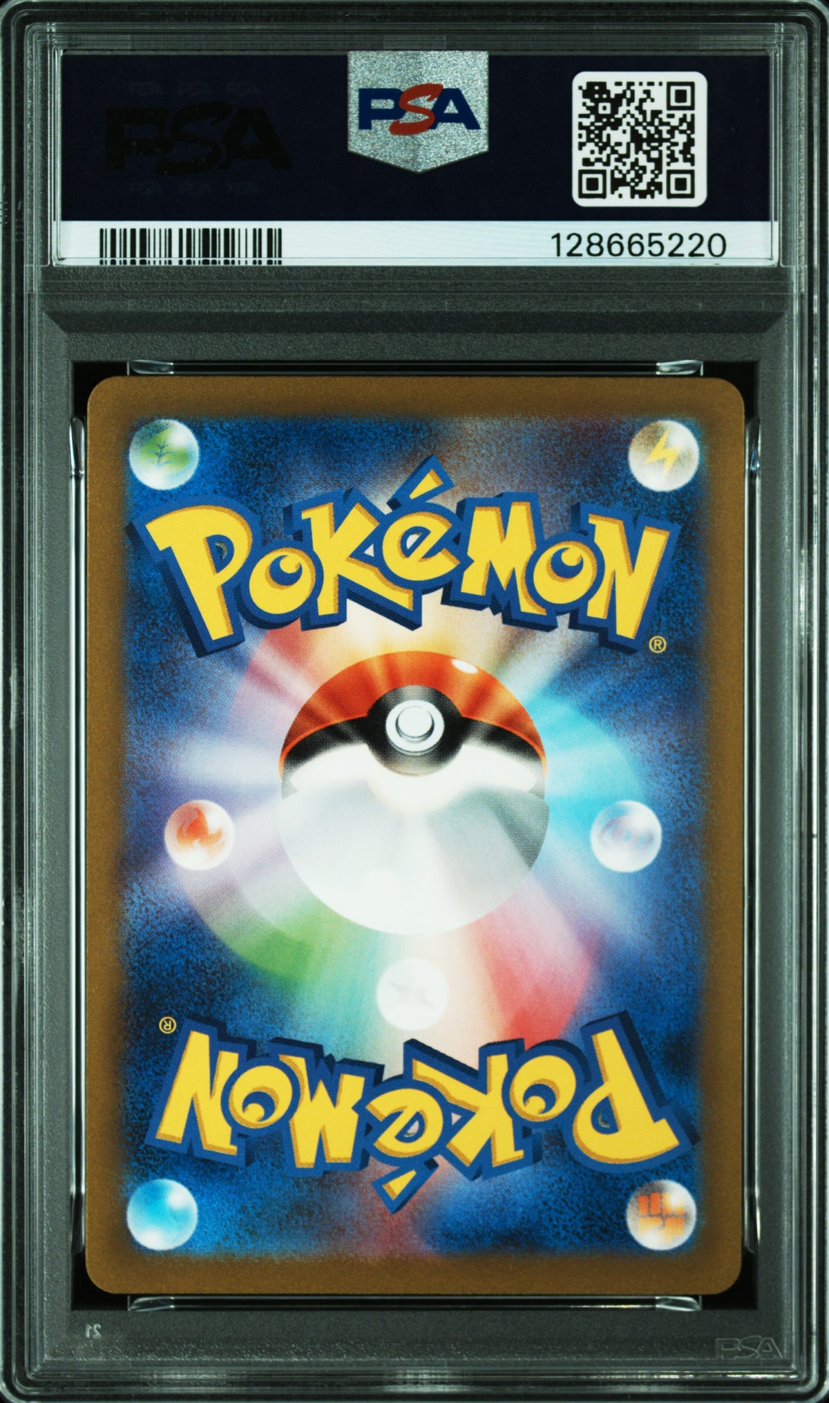 CHARMANDER #168 PSA 10