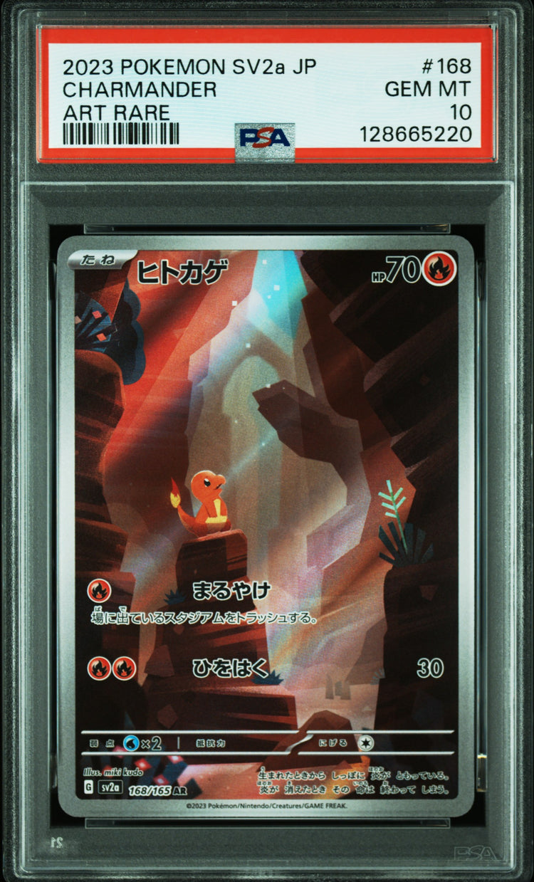 CHARMANDER #168 PSA 10