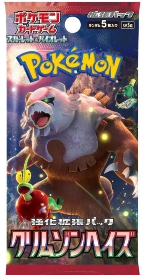 Pokemon Crimson Haze Boosterboks