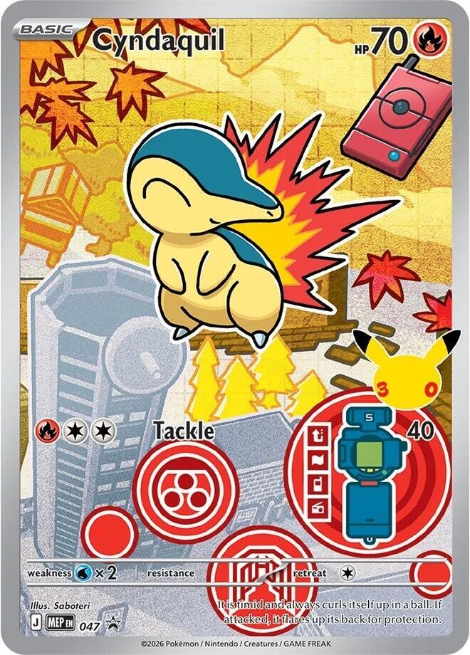 Pokemon First Partner Illustration Collection Series 2