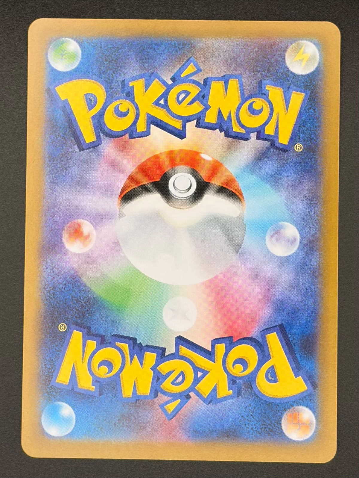 Team Rocket's Persian ex #079/098