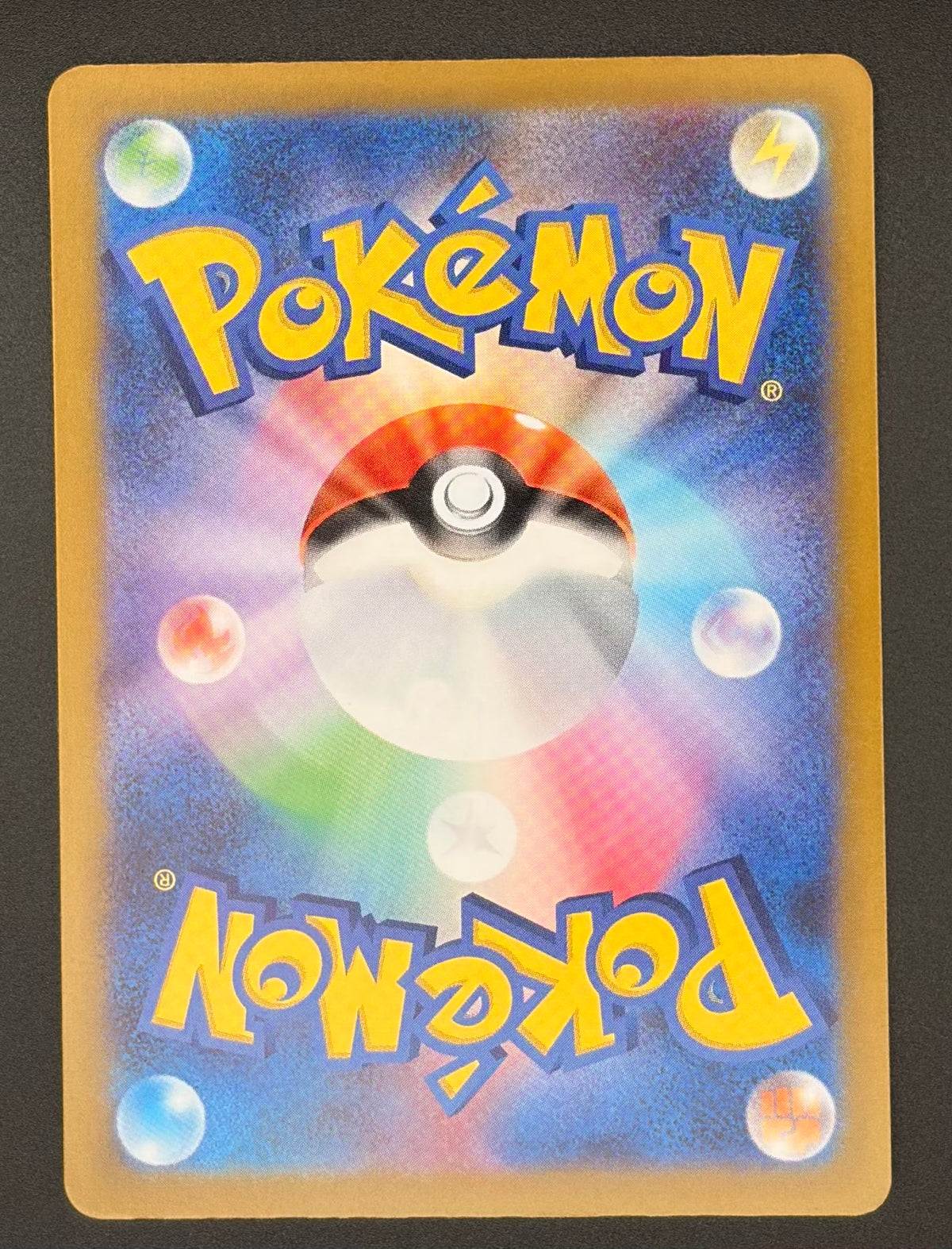 Mega Charizard X ex #223/193