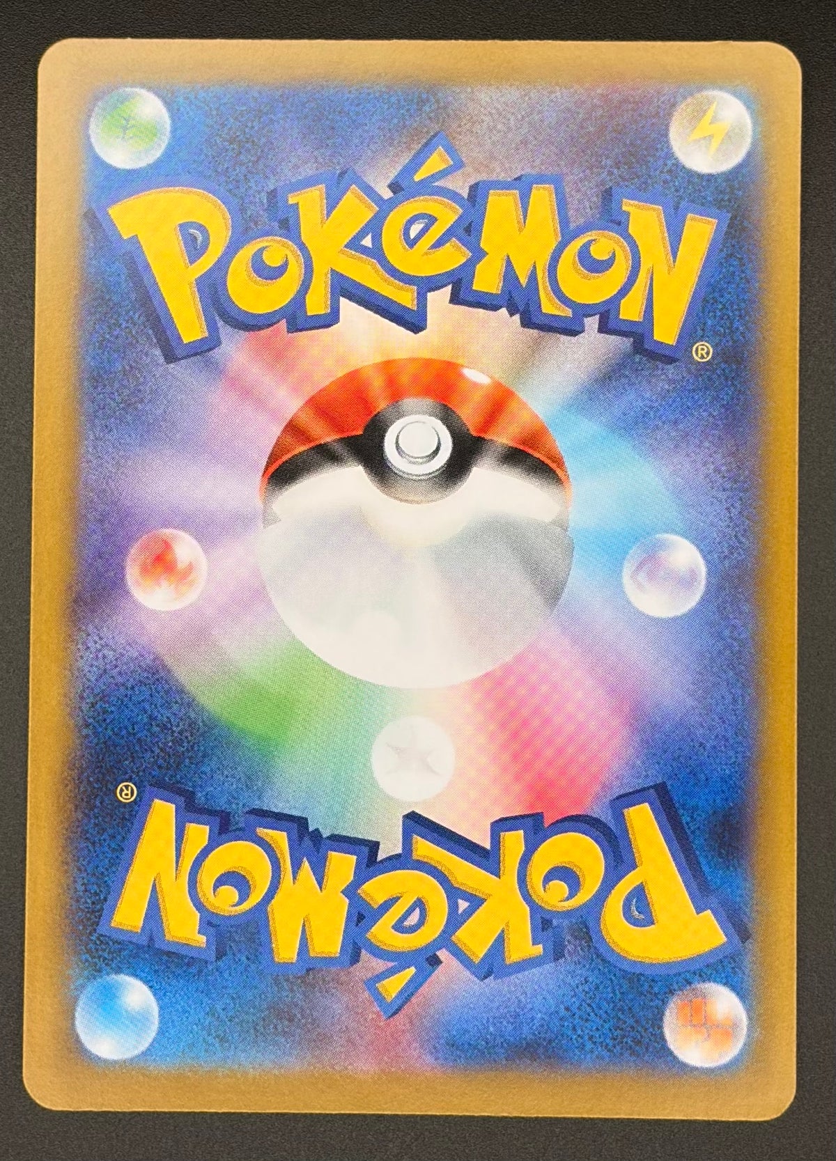 Team Rocket's Persian ex #118/098