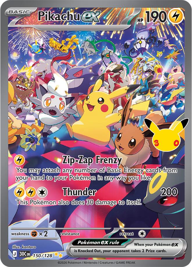 30th Celebration 2-Pack Blister