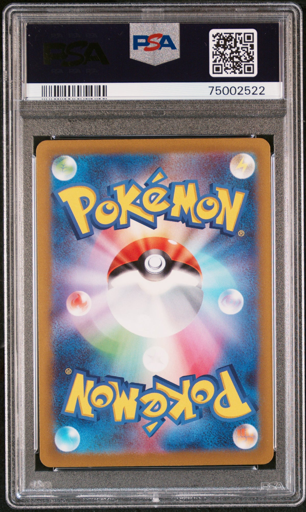 IONO #096 PSA 10