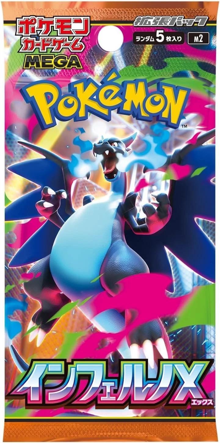 Pokemon Inferno X - Japansk Boosterboks