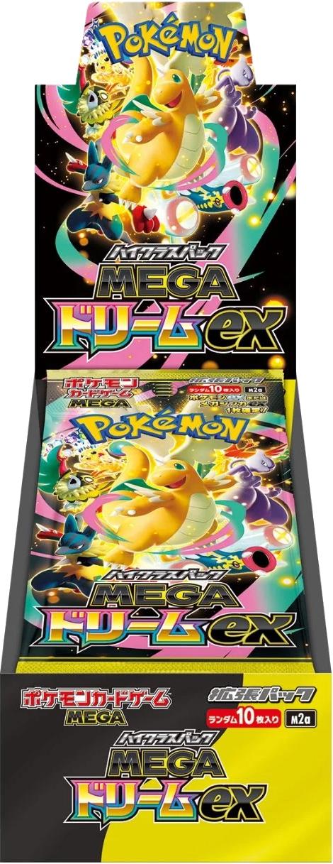 Pokemon Mega Dream - Japansk Boosterboks