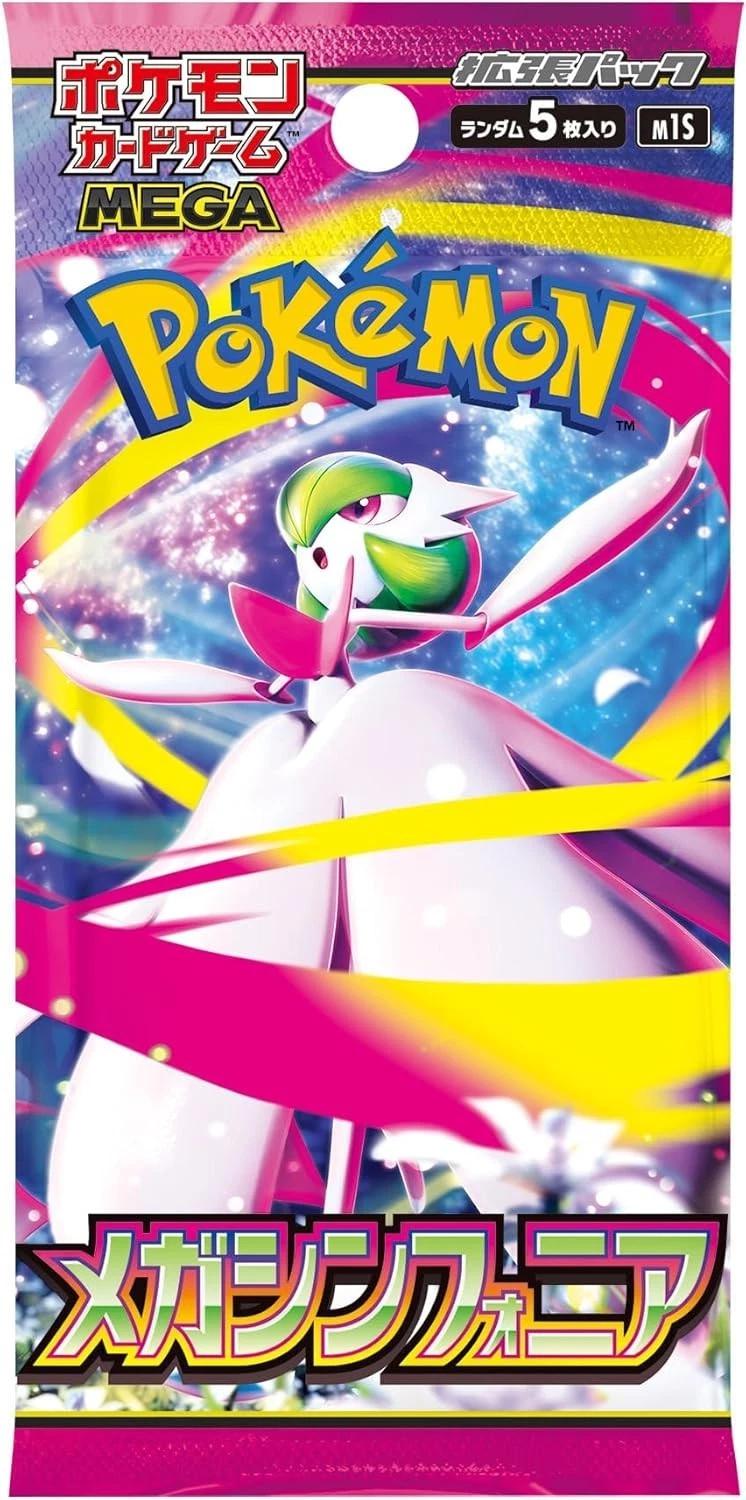 Pokemon Mega Symphonia Boosterboks (uten platikk)