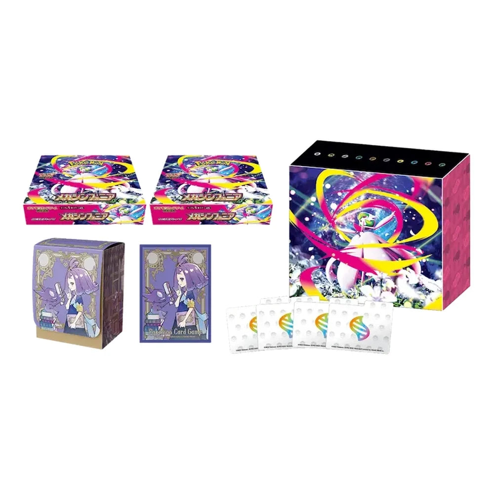 Pokemon Center Mega Symphonia Box Set