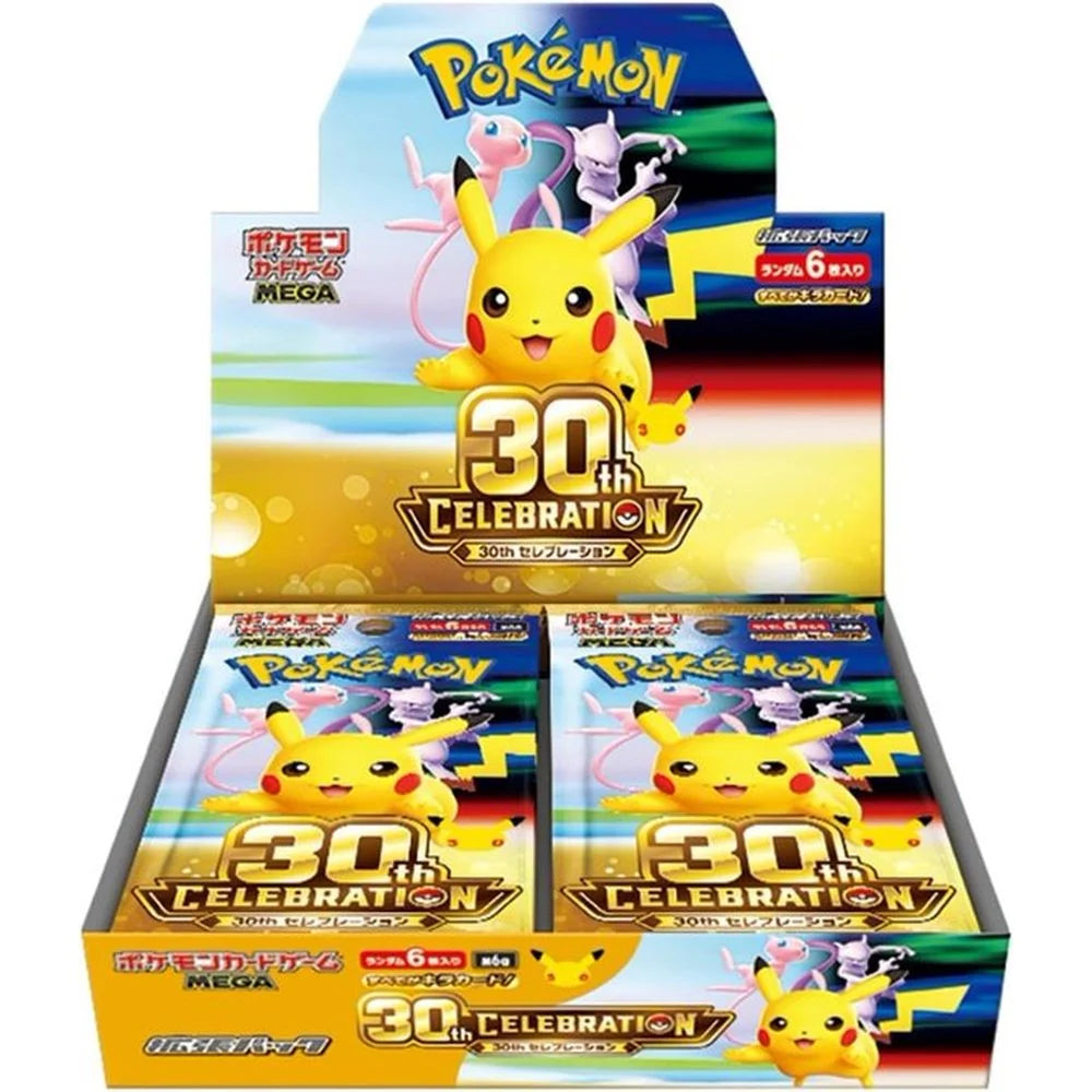 Pokemon 30th Celebration Japansk Boosterboks - FORHÅNDSBESTILLING