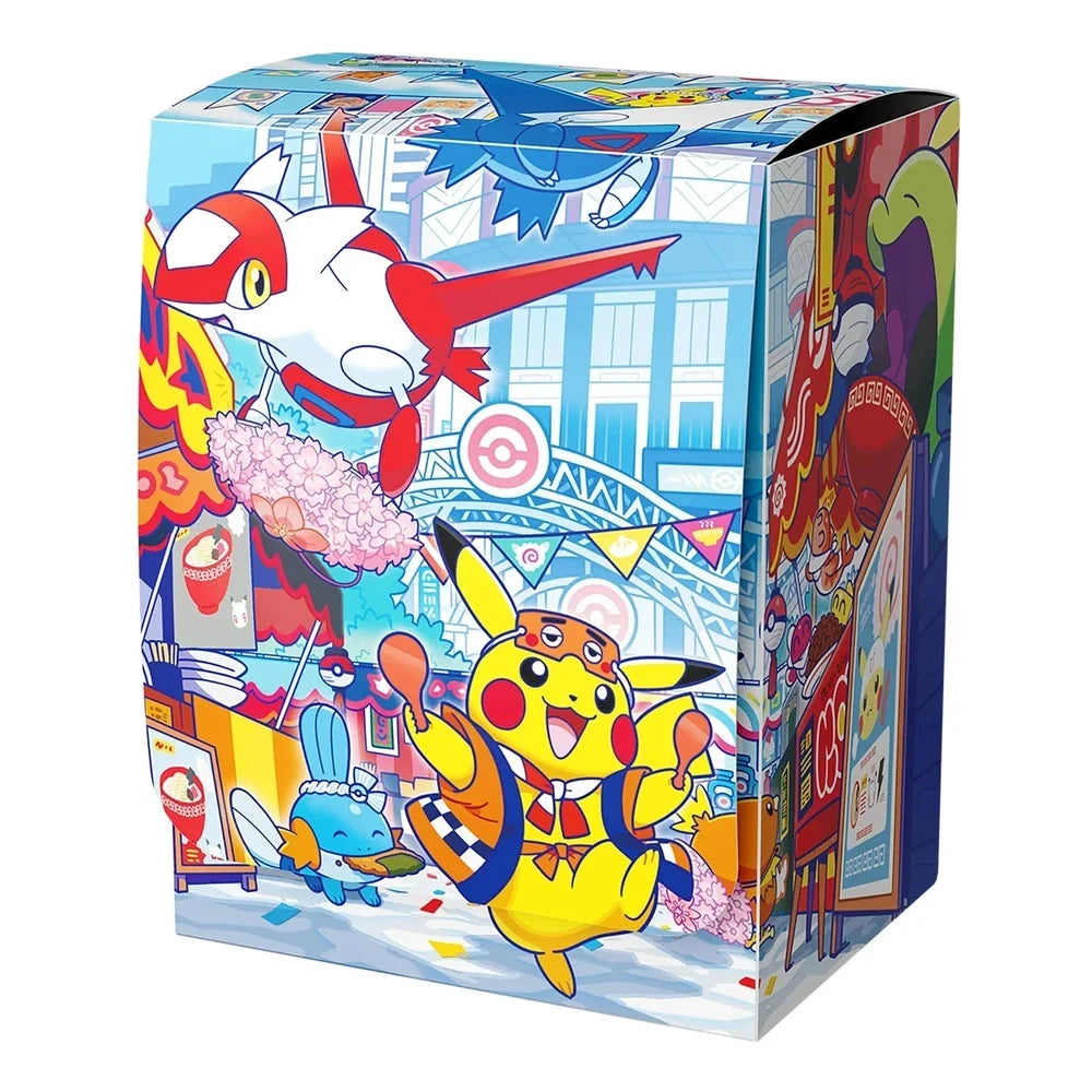 Pokemon Center Fukuoka Spesialboks