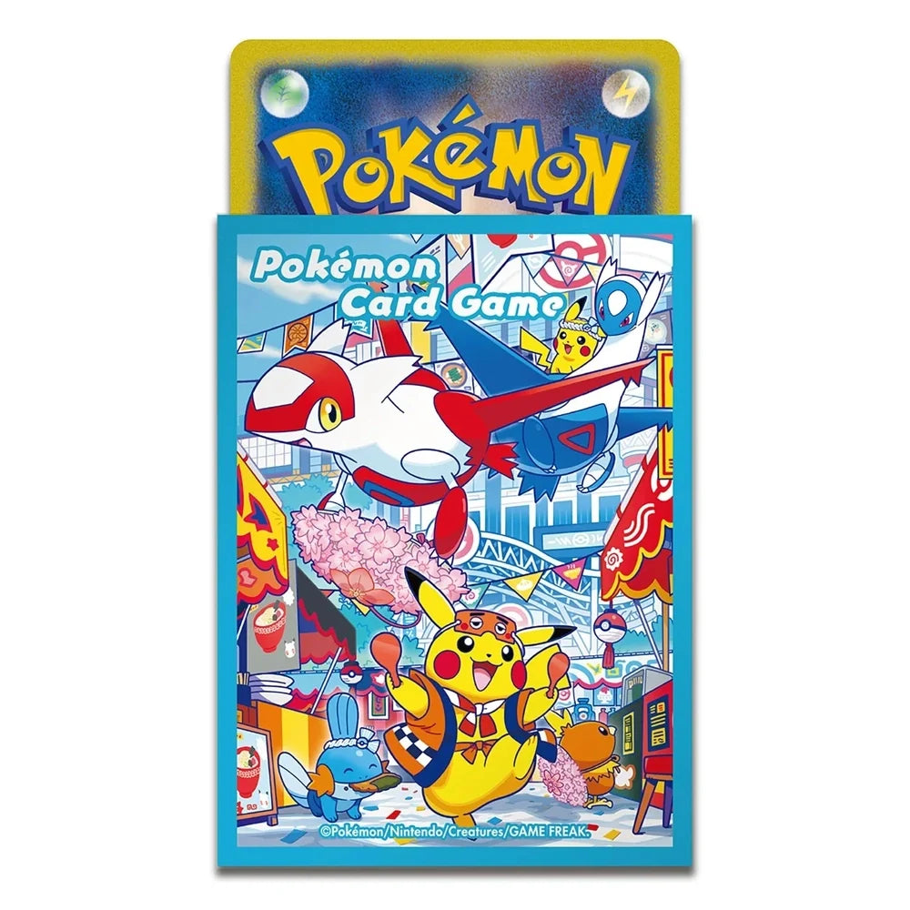 Pokemon Center Fukuoka Spesialboks