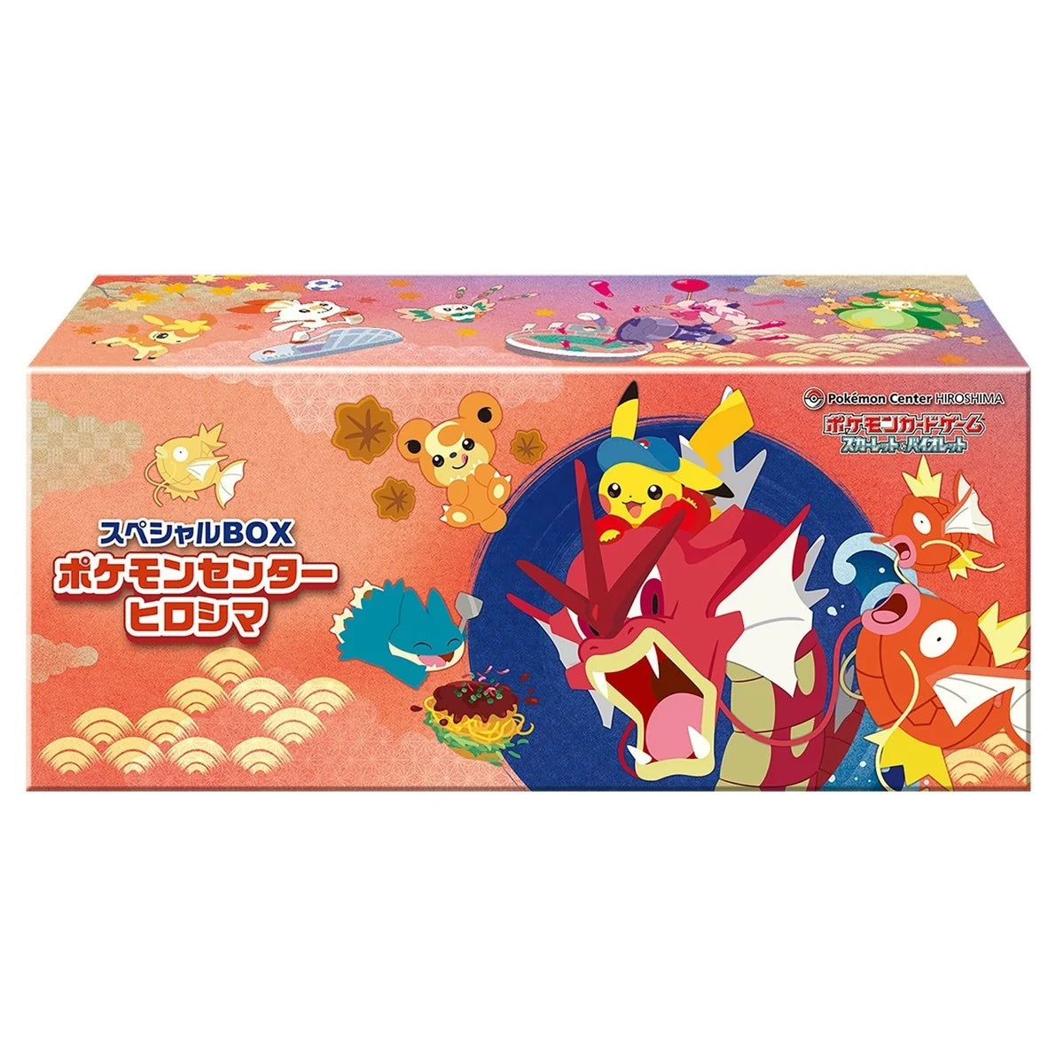 Pokemon Center Hiroshima Spesialboks