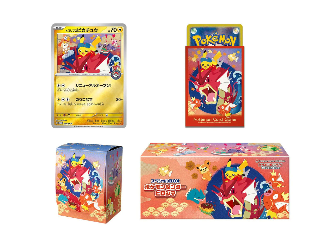 Pokemon Center Hiroshima Spesialboks