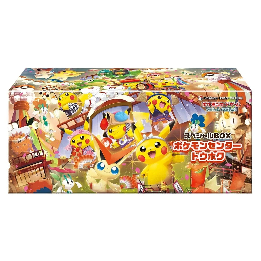 Pokemon Center Tohoku Spesialboks