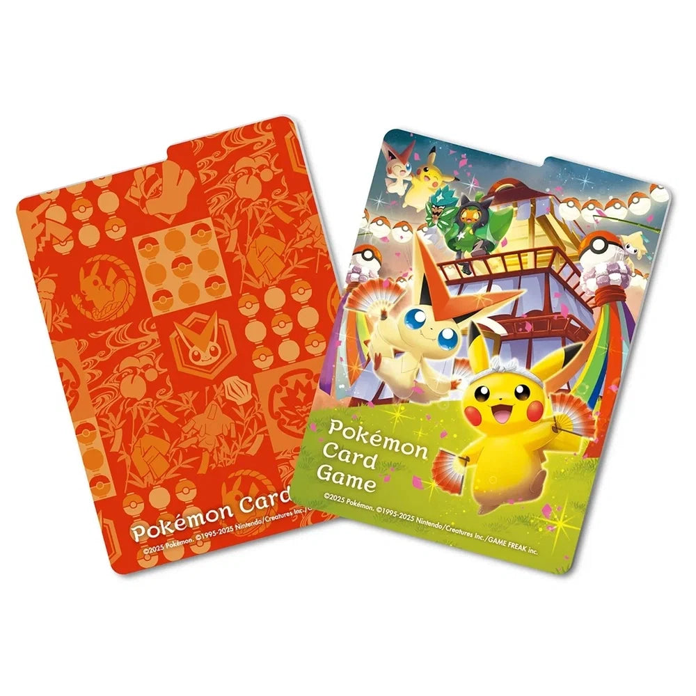 Pokemon Center Tohoku Spesialboks