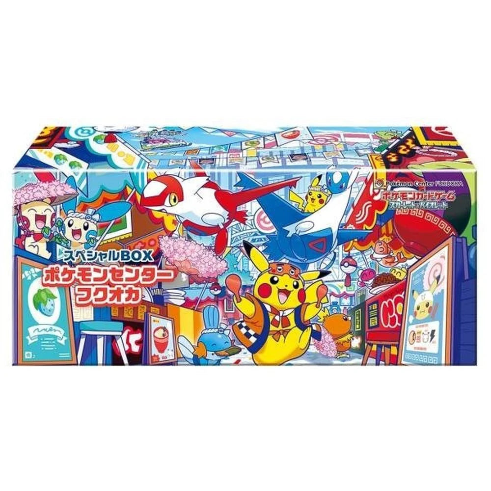 Pokemon Center Fukuoka Spesialboks