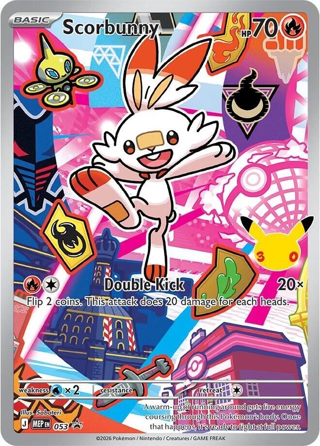 Pokemon First Partner Illustration Collection Series 2