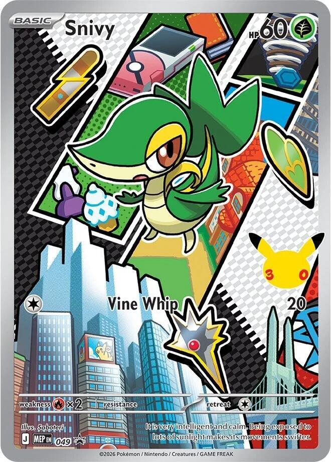 Pokemon First Partner Illustration Collection Series 2