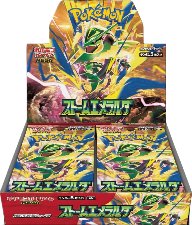 Pokemon Storm Emeralda Boosterboks