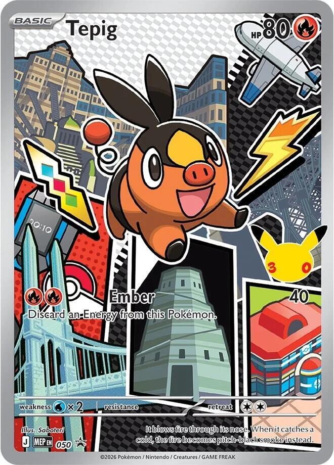 Pokemon First Partner Illustration Collection Series 2