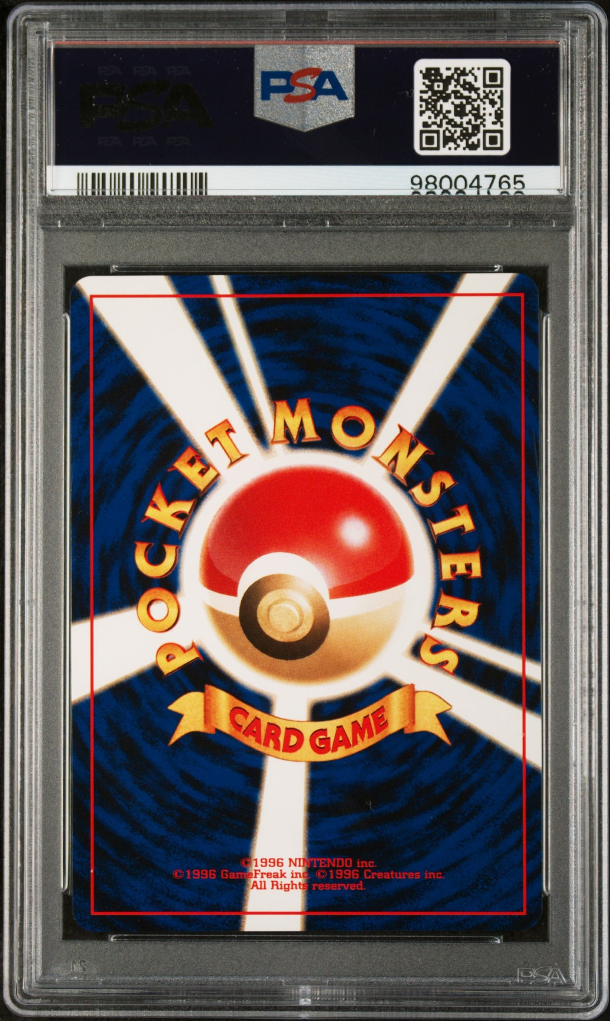 Umbreon #197 Promo PSA 10