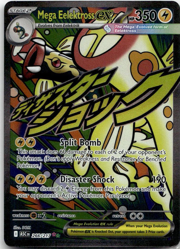 Mega Eelektross ex - Ascended Heroes (MEGA_ATTACK_RARE) [ASC-266] English / Near Mint / Normal