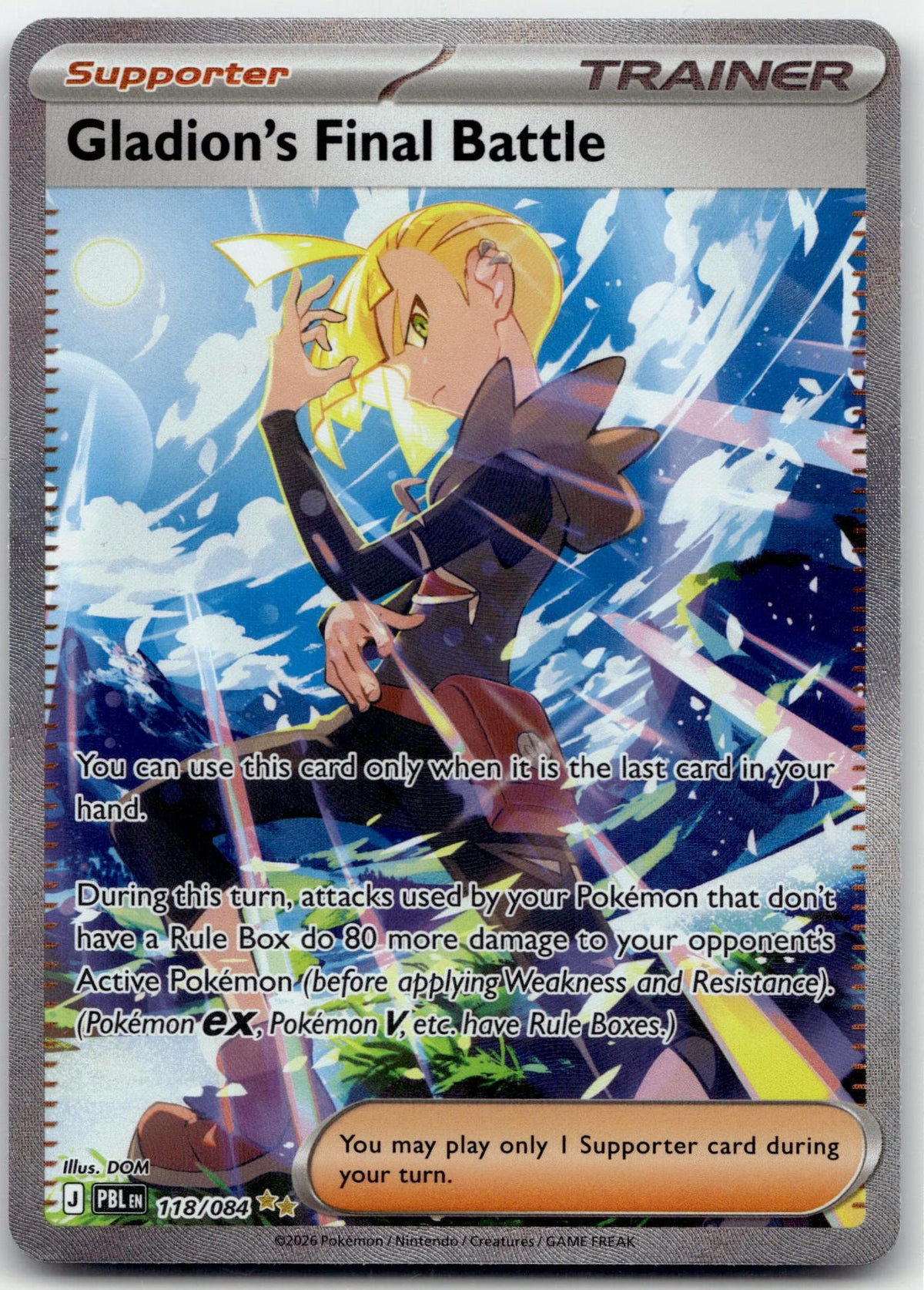 Gladion's Final Battle - Pitch Black (Special Illustration Rare) #118/84 English / Near Mint / Normal