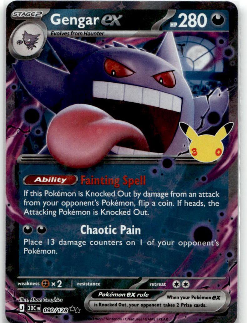 Gengar ex - 30th Celebration (Double Rare) [30C-90] English / Near Mint / Normal