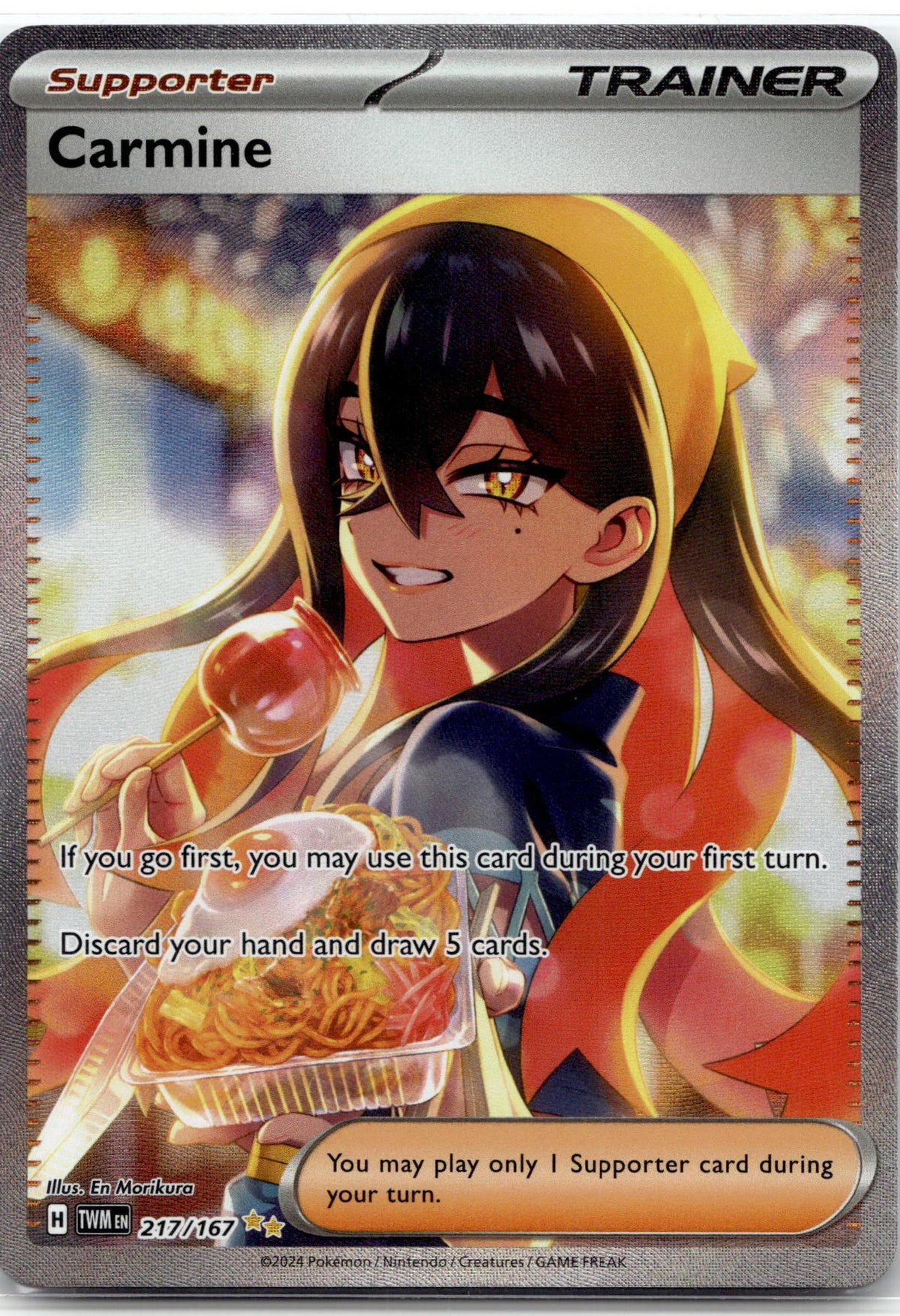 Carmine - Twilight Masquerade (Special Illustration Rare) #217/167 English / Near Mint / Normal