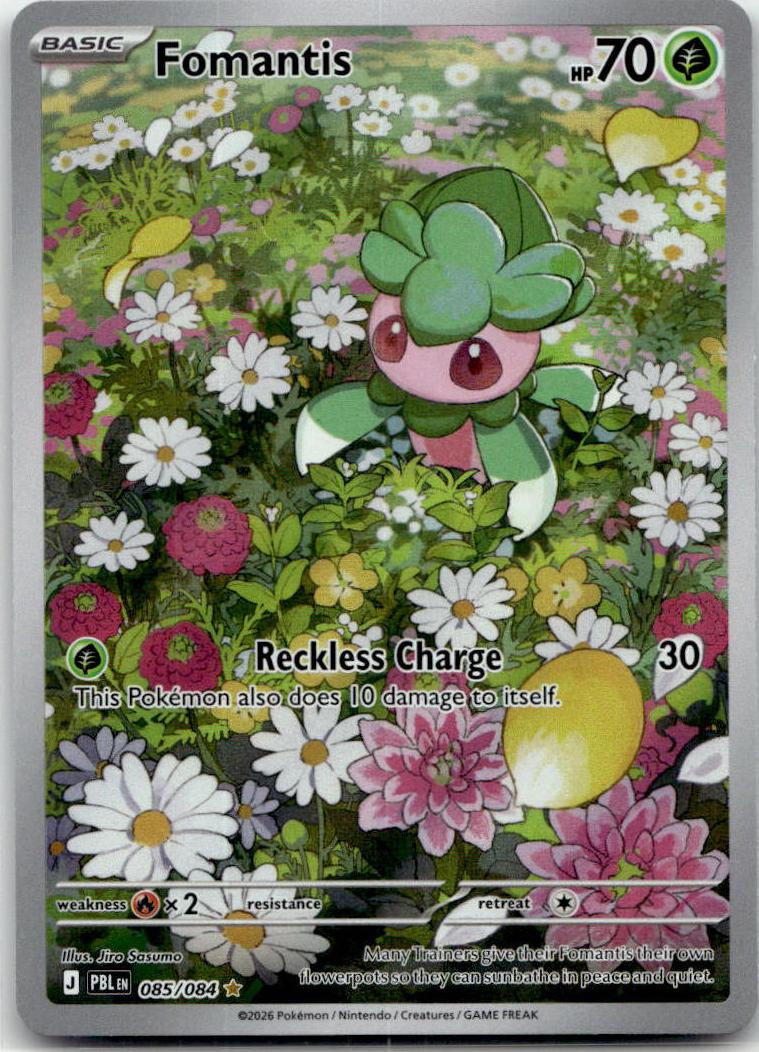 Fomantis - Pitch Black (Illustration Rare) [PBL-85] English / Near Mint / Normal