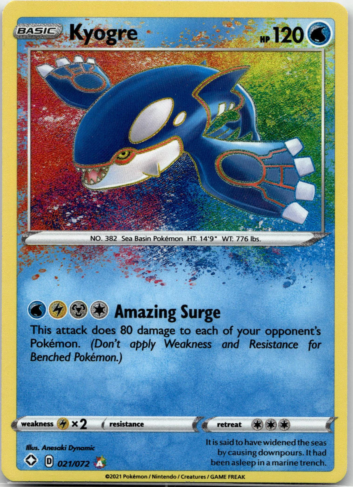 Kyogre - Shining Fates (Amazing Rare) #21/72 English / Near Mint / Normal