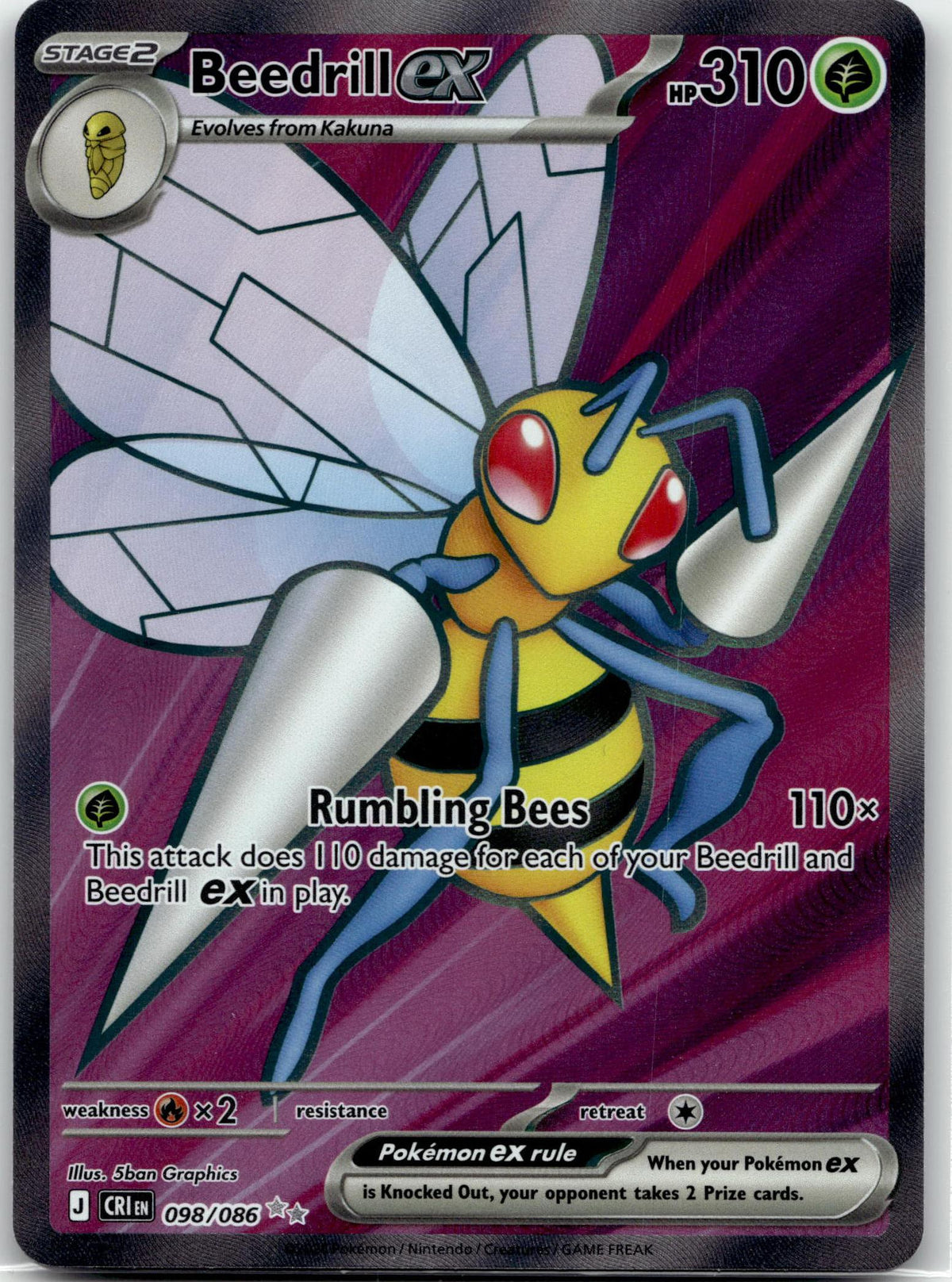 Beedrill ex - Chaos Rising (Ultra Rare) #98/86 English / Near Mint / Normal