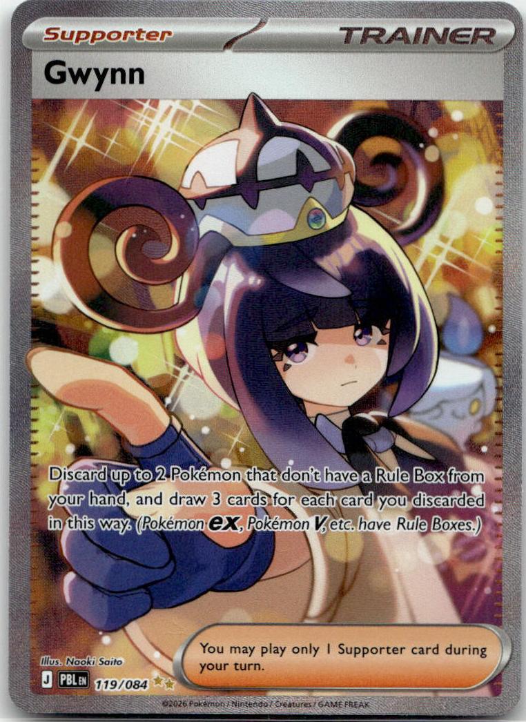 Gwynn - Pitch Black (Special Illustration Rare) [PBL-119] English / Near Mint / Normal