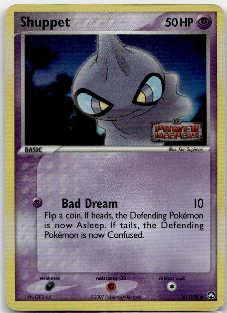 Shuppet - Power Keepers (Common) [PK-61] English / Light Played / Reverse-Holo Normal