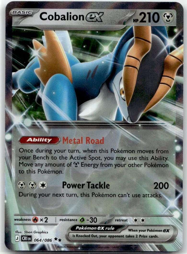 Cobalion ex - Chaos Rising (Double Rare) [CRI-64] English / Near Mint / Normal