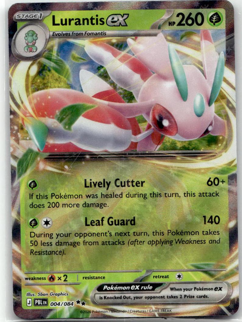 Lurantis ex - Pitch Black (Double Rare) [PBL-4] English / Near Mint / Normal